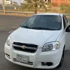 للبيع افيو