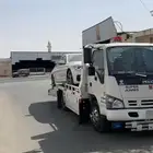 سطحة