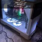 بي سي