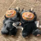 لابوبو النادره