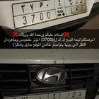 لوحه شبه مميزه للبيع