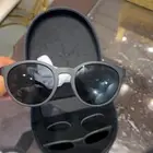 نظارة المغربي