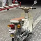 شبيه الهوندا 70 دباب