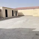 استراحات