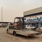 سطحا الحفر سطحه الحفر متواجد بالحفر راجع للقصيم