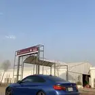بي ام الفئه الرابعه