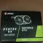 كرت 1650 gtx