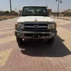 جيب ربع للبيع