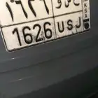 لوحه للبيع ح س و الحسو