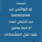 جوائز