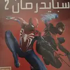 شريط سبايدر مان 2 مع غلافه حاده ب 70
