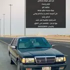 سيدرك 99 للبدل