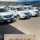 اعرض عليكم ونيت مديل 2020 للبيع الرجاء التواصل واتس آب