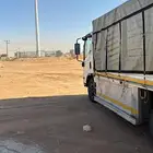دينه 5م