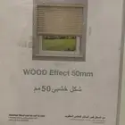 ستارة
