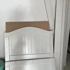 سرير ابو نفر