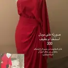 فستان