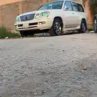 لوحه خصوصي