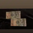 ريال الملك عبدالله رحمه الله