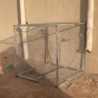 شبك