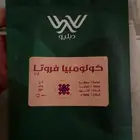 بن كولمبي من محمصه دبليو