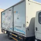 صندوق دينا ماء