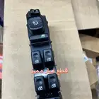 تحكم قزاز جمس