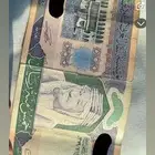 فلوس الملك فهد