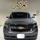 تاهو 2020 (بدون دبل ) بحال الوكاله