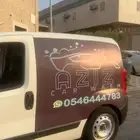 مغسلة سيارات متنقله