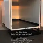دينا صندوق ثلاجة حافظة بدون جهاز للبيع مركب لها اسبلت