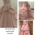 فستان سهره