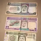 فلوس من عهد الملك فهد