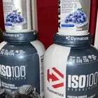 بروتين للبيع