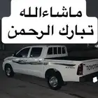 هايلوكس 2009 خليجي