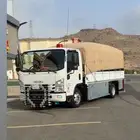 دنه دينه خميس مشيط خمسه متر