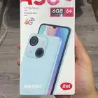 جوالات وشواحن