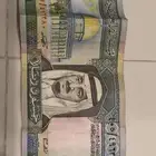 الاحساء المحدود
