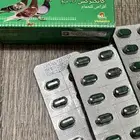علاج كنكر
