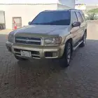 سلام عليكم