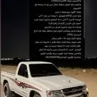 هايلكس 2002