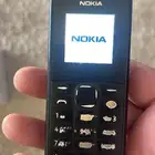 نوكيا ابو كشاف الاصلي