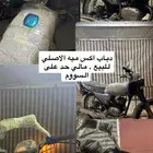 دباب اكس مية الاصلي على السوم