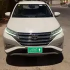 راش 2020