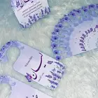 توزيعات مناسبات وطباعة