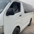 باص هايس 2016