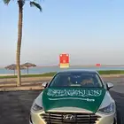 اعلام كبوت لليوم الوطني
