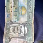 عملة نقديه للملك فهد