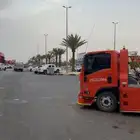 سطحه داخل وخارج طبرجل