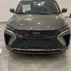 كول راي استاندر بسعر ممتاز